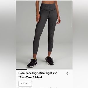 Worn once Lululemon Base Pace High-Rise Tight 25” *Two-Toned Ribbed
